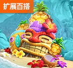 最火RG娱乐超新星大全:一篇文章带你玩转热门榜单(最火RG娱乐超新星大全)-第1张图片