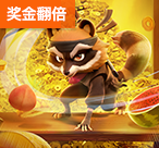 最火RG压注多拿滋资源:新手避坑指南(最火RG压注多拿滋资源)-第1张图片