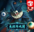  正版RG娱乐英雄集聚，玩家信赖的娱乐平台（正版RG娱乐英雄集聚）