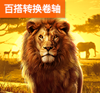  最新RG娱乐鲨百搭怎么玩？老玩家实测攻略分享（最新RG娱乐鲨百搭）