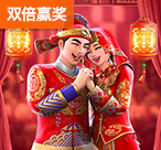 最火RG众王之王APP为何成为玩家首选?(最火RG众王之王APP)-第1张图片