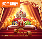 最新RG下注英雄集聚登入（最新RG下注英雄集聚登入）