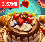 最火RG投注无敌小丑注册（最火RG投注无敌小丑注册）